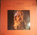 【中古】伊LP Richard Strauss Ein Heldenleben (Una Vita DEroe) LM2641 RCA Victor Red S...