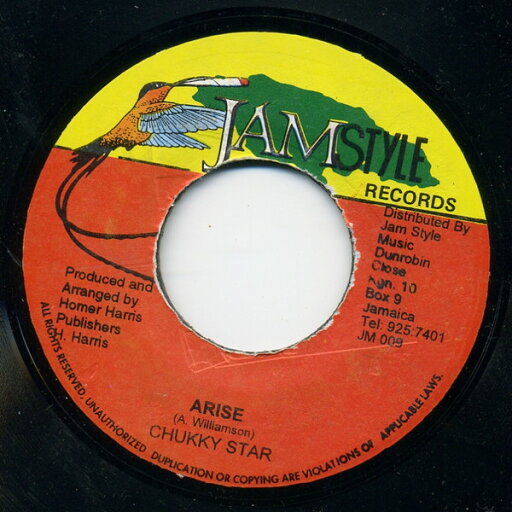 【中古】ジャマイカ7” Chukki Star Arise JM009 Jamstyle Records /00080 【中古】ジャマイカ7” Chukki Star Arise JM009 Jamstyle Records /00080