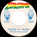 【中古】ジャマイカ7” Willi Williams Addis-A-Baba NONE Bongo Man /00080