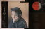 【中古】LP 上田浩恵 Blew C28A0607 PONY CANYON /00260 3,278円