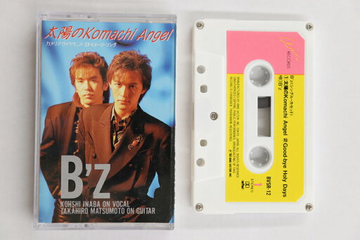 【中古】Cassette Bz 太陽のKomachi Angel / Good-bye Holy Days BVSR12 AIR /00110 【中古】Cassette Bz 太陽のKomachi Angel / Good-bye Holy Days BVSR12 AIR /00110