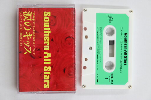 【中古】Cassette サザンオールスターズ 涙のキッス / ホリデイ スリラー 魔の休日 より VISL239 TAISHITA /00110 【中古】Cassette サザンオールスターズ 涙のキッス / ホリデイ スリラー 魔の休日 より VISL239 TAISHITA /00110