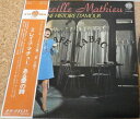 【中古】LP Mireille Mathieu Une Histoire DAmour UPS147VPROMO OVERSEAS プロモ /00400