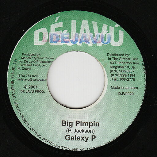 【中古】ジャマイカ7” Galaxy P / Jason Lyrics Big Pimpin / Not Ready Yet DJV0020 D?jav? /00080 【中古】ジャマイカ7” Galaxy P / Jason Lyrics Big Pimpin / Not Ready Yet DJV0020 D?jav? /00080