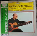【中古】LP ナルシソ・イエペス ソル: 24の練習曲 全24曲 MG2085 DEUTSCHE GRAMMOPHON /00400