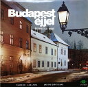 【中古】ハンガリーLP Sandor Lakatos & His Gipsy Ban Budapest Ejjel LPX10071 QUALITON /002...