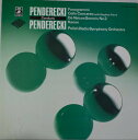 【中古】LP Polish Radio Symphony Orchestr ペンデレツキ自作自演集 1 EAC80236 ANGEL /00260
