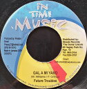 【中古】ジャマイカ7” Future Troubles / Idonia Gal A Mi Yard / Cardinal Point NONE In Time...