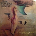 【中古】チェコスロバキアLP Novak ? Brno State Philharmoni Signorina Gioventu 11103889 SUPRAP...