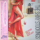 【中古】LP Shiny Stockings Red Roses For A Blue VIH28156 INVITATION Japan Vinyl /00260