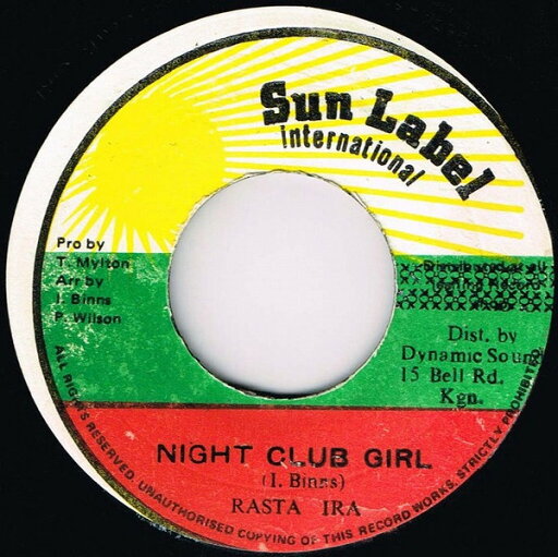 【中古】ジャマイカ7” Rasta Ira Night Club Girl NONE Sun Label Internatio /00080 【中古】ジャマイカ7” Rasta Ira Night Club Girl NONE Sun Label Internatio /00080