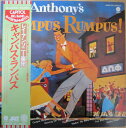 【中古】LP Ray Anthony Ray Anthonys Campus Rumpus ECJ60023 CAPITOL Japan Vinyl /0026...