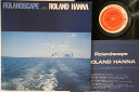 【中古】LP Roland Hanna Rolandscape KUX85G PROGRESSIVE /00260