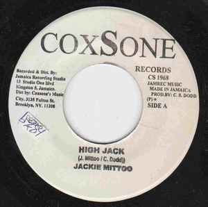 【中古】ジャマイカ7” Jackie Mittoo / Sound Dimensio High Jack / Version Dread NONE Coxsone Records /00080 【中古】ジャマイカ7” Jackie Mittoo / Sound Dimensio High Jack / Version Dread NONE Coxsone Records /00080