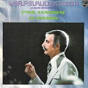 【中古】LP Paul Mauriat El Bimbo 45S2PROMO PHILIPS プロモ /00260