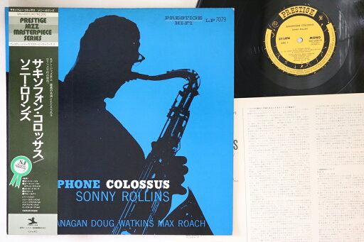 【中古】LP Sonny Rollins Saxophone Colossus SMJ6501 PRESTIGE /00260 【中古】LP Sonny Rollins Saxophone Colossus SMJ6501 PRESTIGE /00260