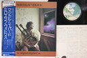 【中古】LP Miroslav Vitous Magical Shepherd P10157W WARNER BROS /00260