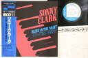 【中古】LP Sonny Clark Blues In The Night GXF3051 BLUE NOTE /00260