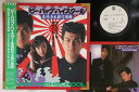 【中古】LP Ost ビー・バップ・ハイスクール 高校与太郎行進曲 L12597PROMO WARNER BROS プロモ /00260