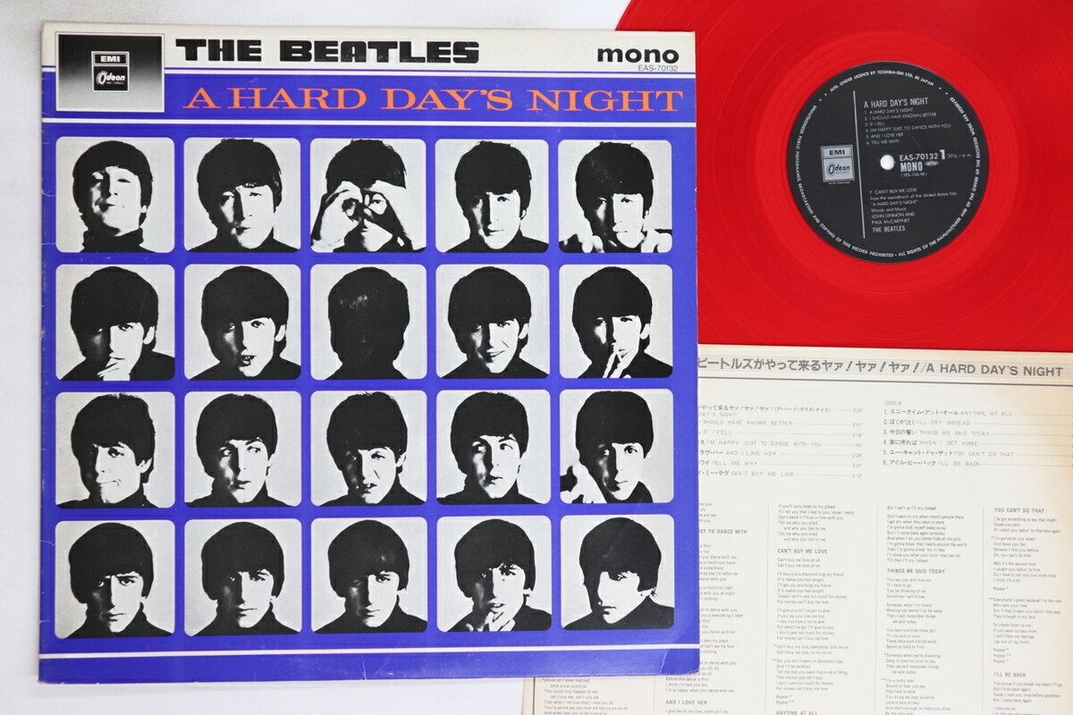 ・アーティスト Beatles ・タイトル ビートルズがやって来る　ヤァ！ヤァ！ヤァ！ A Hard Day's Night (- Mono) ・レーベル・型番 ODEON EAS70132 ・フォーマット LPレコード ・コンディション(盤) 良い (VG+) ・コンディション(ジャケット) 可 (VG) ・コンディション(帯) オビなし ・特記事項 【ライナー付き】 【カラー盤（レッド）】【カバーに目立つ染み】【ライナー変色】 実際に発送される商品の画像です 【ご購入前に必ずご確認ください】 ・本店サイト(www.recordcity.jp)とは価格、送料が違います ・本店サイト、その他支店のオーダーとは同梱発送できません ・注文確定後に別の注文を頂いた場合、注文同士の同梱は致しかねます。 ・別倉庫から発送しているため、店頭受け渡しは対応しておりません ・一部商品は他の通販サイトでも販売しているため、ご注文のタイミングによっては商品のご用意ができない場合がございます。 ・土日祝日はお休みです 金曜・祝前日9時以降のご連絡またはご入金は、返答または発送が週明け・祝日明けに順次対応となります。 ・ご購入後のキャンセル不可 ご購入後のキャンセルはいかなる理由においてもお受けできません。ご了承の上、ご購入くださいませ。 ・日本郵便(ゆうパック/ゆうメール)によるお届けになります。 ・中古品であることをご理解ください 当ストアでは中古商品を主に販売しております。中古品であることをご理解の上ご購入ください。また、一部商品はRecordCityオンラインストアで試聴可能です。 ・返品について お客様のご都合による返品は一切承っておりません。 表記の内容と実際の商品に相違がある場合、また針飛び等で返品・返金をご希望される場合は、商品の到着後1週間以内にご連絡ください。商品の返送をこちらで確認後、キャンセル・返金を行います。 コンディションVG以下の商品は返品できません。プレイに影響のない表面のこすれ傷、プレス起因のノイズ盤は返品の対象外です。 【コンディション表記】 ・ほぼ新品(M-)(Like New) 完全な新品。未使用。当店ではほぼ使用しません ・非常に良い(EX)(Excellent) 中古盤として美品な状態。わずかな経年を感じるものの傷みを感じさせない、当店基準で最高の状態 ・良い(VG+)(Very Good Plus) 丁寧に扱われた中古品で、軽い使用感がみられる。 ・可(VG)(Acceptable) 使い込まれた中古品で、「良い」よりもさらに使用感がみられる。 ・悪い(VG-)(Bad) 状態が悪いアイテム。使用の保障はなく、再生不可、針飛び、目立つノイズがあるかもしれない。状態によるクレーム不可。返品不可。 ・非常に悪い(G)(Very Bad) 「悪い」よりさらに状態が悪いアイテム。使用の保障はなく、再生不可、針飛び、目立つノイズがあるかもしれない。状態によるクレーム不可。返品不可。 ・ジャンク(Fair)(Junk/Fair) 割れている、反っている、水ダメージがある、カビ、ジャケットが分離している、ひどい書き込み、ひどい擦れなど最低の状態。使用の保障はなく、再生不可、針飛び、目立つノイズがあるかもしれない。状態によるクレーム不可。返品不可。 ・ジャンク(Poor)(Junk/Poor) 割れている、反っている、水ダメージがある、カビ、ジャケットが分離している、ひどい書き込み、ひどい擦れなど最低の状態。使用の保障はなく、再生不可、針飛び、目立つノイズがあるかもしれない。状態によるクレーム不可。返品不可。