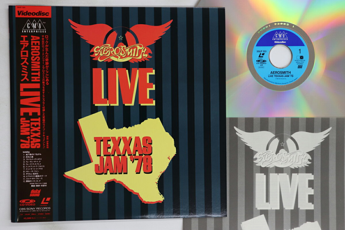 【中古】LASERDISC Aerosmith Live Texxas Jam 78 35LP133 CBS SONY /00600