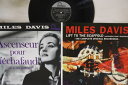 【中古】LP/GF Miles Davis Ascenseur Pour L'echafa 660213 Speakers Corner German...