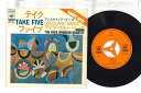 CBS SONY Take Five