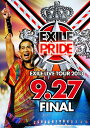 【中古】3discs DVD EXILE EXILE LIVE TOUR 2013 ”EXILE PRIDE” 9.27 FINAL (3枚 RZBD59588 /00330