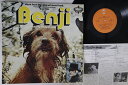 【中古】LP Euel Box Music From The Original Soundtrack Benji 25AP59 EPIC Japan /00260