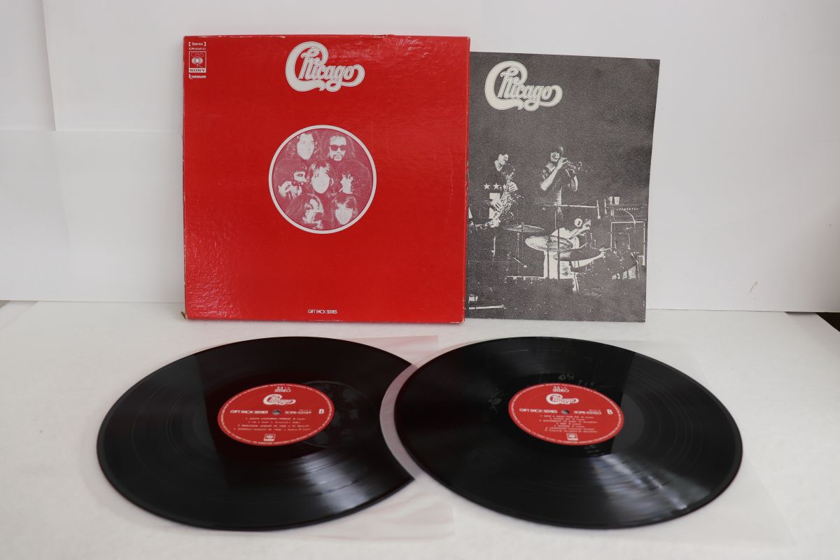 š2LP Chicago Gift Pack Series SOPB5514950 CBS SONY /00700