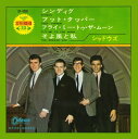 【中古】7” Shadows Shindig OP4200 ODEON /00080