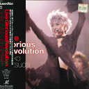 【中古】LASERDISC 松田聖子 Live Glorious Revolution SRLM415 SONY /00600