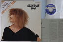 【中古】LASERDISC Carla Bley Live SM0680020 LASERVISION /00600