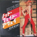 【中古】7” Tanya Tucker Not Fade Away VIM1356 MCA /00080