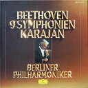 【中古】9LP Ludwig van Beethoven / Herbert 9 Symphonien MG82507 Deutsche Grammophon ...