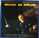 【中古】LP Johnny Young & Sun Pops Mood In Drum SKS016 SUN /00400
