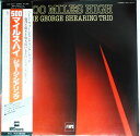 【中古】LP George Shearing Trio 500 Miles High KUX137P MPS /00260