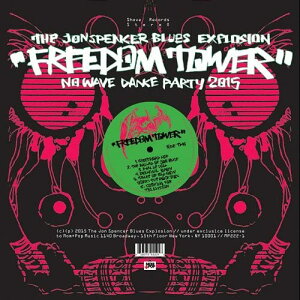 【中古】CD ザ・ジョン・スペンサー・ブルー フリーダム・タワー-ノー・ウェーヴ・ダンス・パーティ SICP4404 Sony Records Intl 紙ジャケ /00110