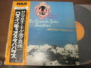 【中古】LP Los Indios Tabajaras La Reine De Saba Penelope SX278 RCA /00400