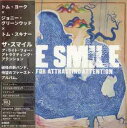 【中古】CD Smile A LIGHT FOR ATTRACTING ATTENTION [解説・歌詞対訳 / XL1196CDJP XL Recording...