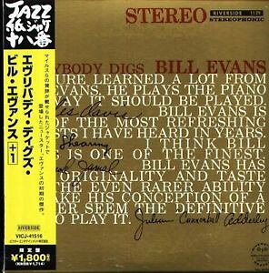 【中古】CD Bill Evans Trio Everybody Digs Bill Evans VICJ41516 Riverside Records 紙ジャケ /00110