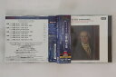 【中古】5CD ハンス・シュミット=イッセルシ ベートーヴェン 交響曲全集 PROC20726 DECCA /00550