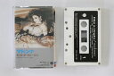 【中古】Cassette Madonna Like A Virgin PKG3056 SIRE /00110