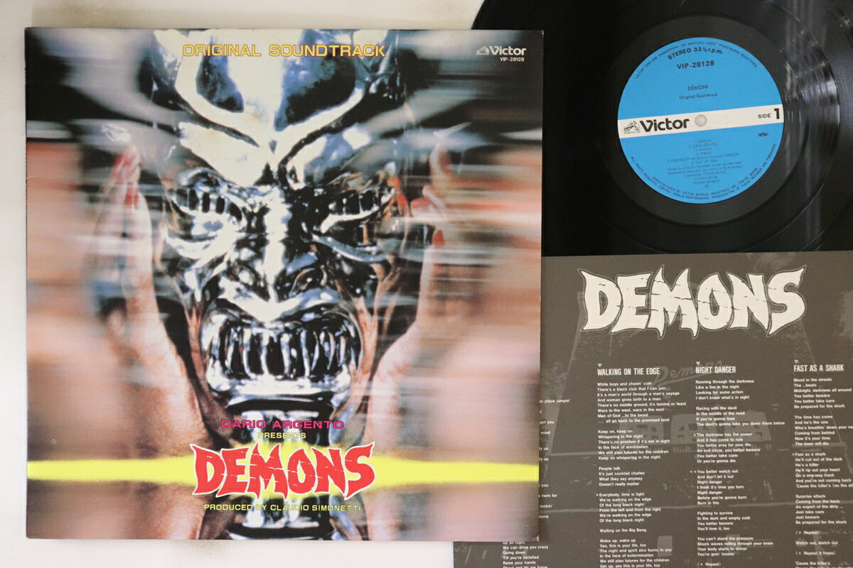 【中古】LP Various Demons (Original Soundtrack) VIP28128 Victor /00260