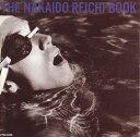 【中古】LP 仲井戸麗市 Nakaido Reichi Book WTP90349 EASTWORLD レンタル落ち /00260