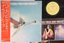 【中古】LP Uriah Heep High And Mighty P10196B BRONZE /00260