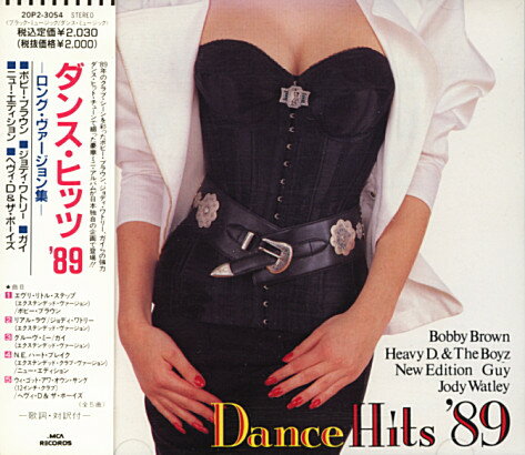 【中古】CD Various Dance Hits 89 20P23054 Warner-Pioneer Corpo /00110