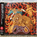 【中古】CD Outo Outo SFCD003 SPECIALIZED FACT /00110