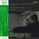 【中古】LP Karl Bohm シュトラウス:交響詩≪ティル・オイレンシュピーゲル SMH1033 HELIODOR /00260