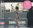 【中古】CD ジョヴァンカ; ベニー・シングス サブウェイ・サイレンス VICP64297 Dox Records /00110